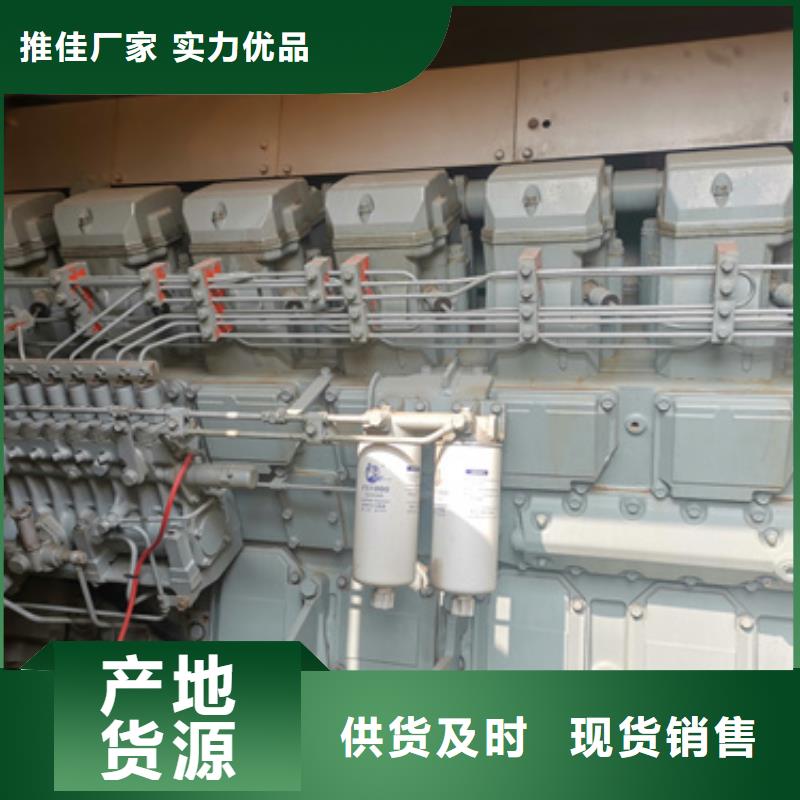 600千瓦静音发电机租赁厂家直发