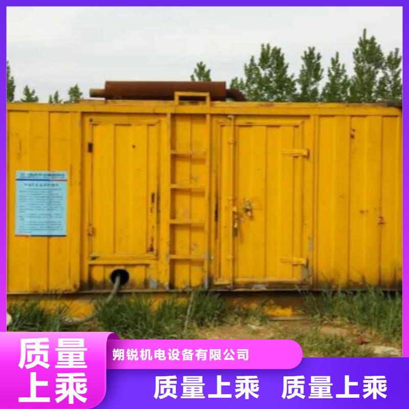 380伏静音发电机租赁电话多少
