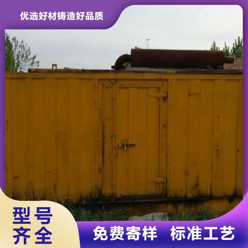 600千瓦静音发电机租赁厂家直发