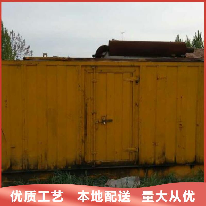 380伏静音发电机租赁电话多少
