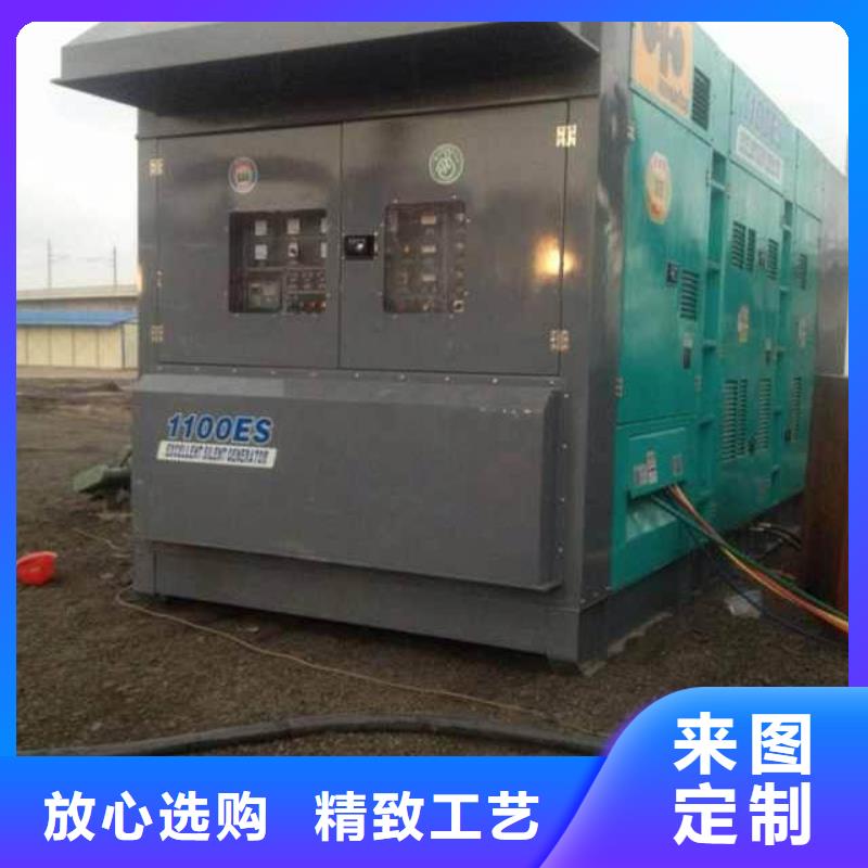 600千瓦静音发电机租赁厂家直发