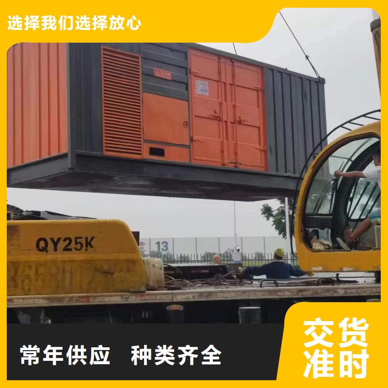 静音发电车租赁2200kw发电机租赁细节决定成败