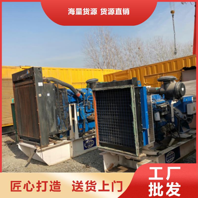 静音发电车租赁2200kw发电机租赁细节决定成败