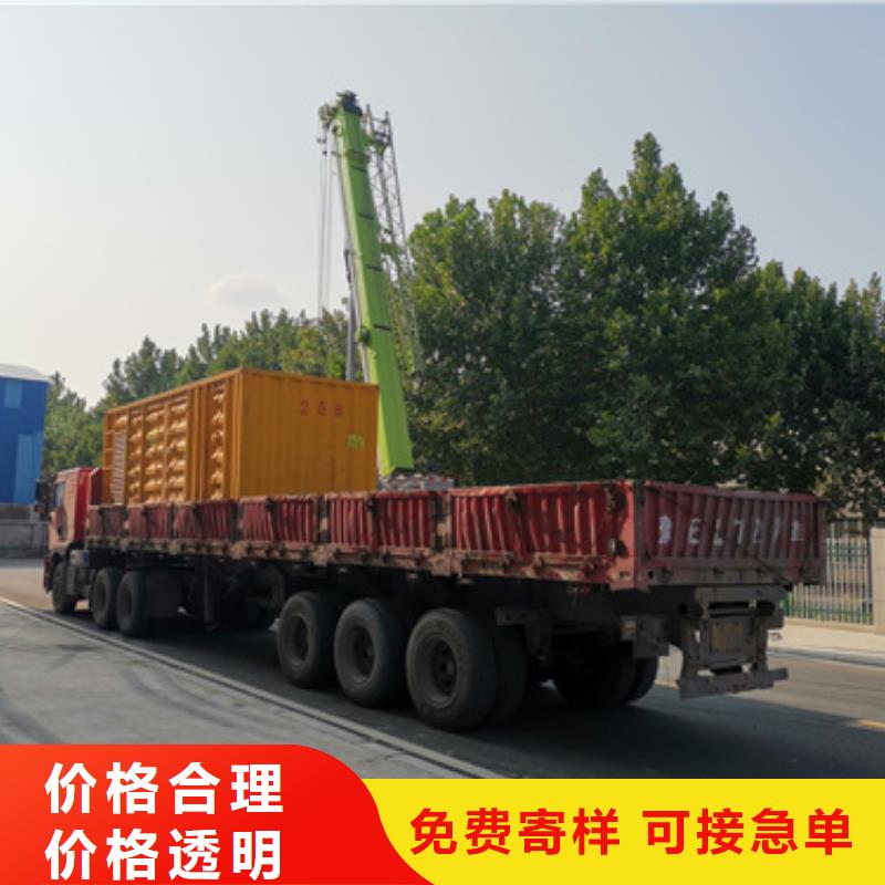 静音发电车租赁2200kw发电机租赁细节决定成败