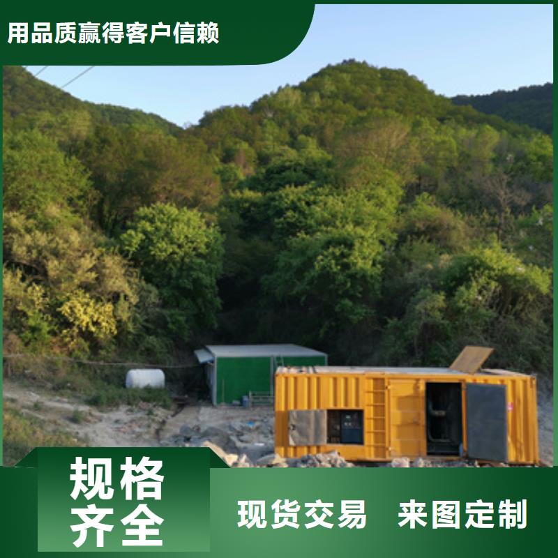 静音发电车租赁2200kw发电机租赁细节决定成败