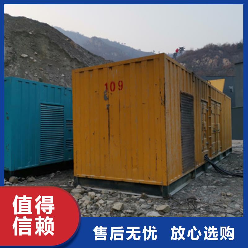 铜芯电缆线租赁就近发车