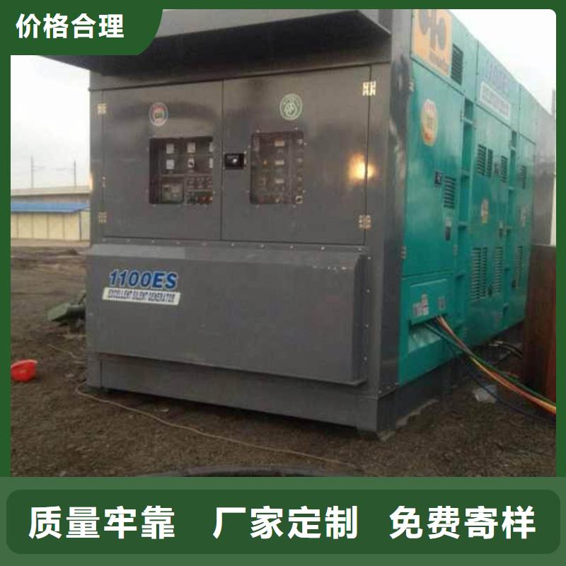 实体厂家支持定制(朔锐)高压发电机变压器租赁百强企业