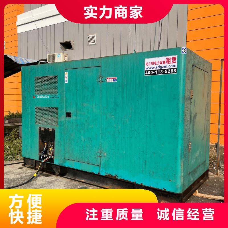 发电机变压器租赁 2800kw发电机租赁品种全