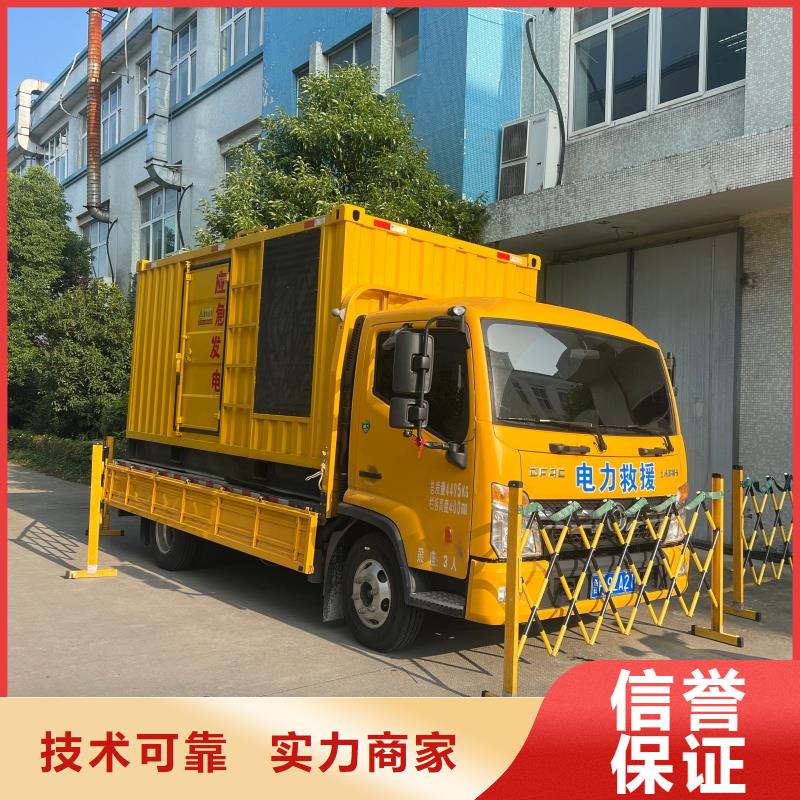 高压发电机变压器租赁厂家,质优