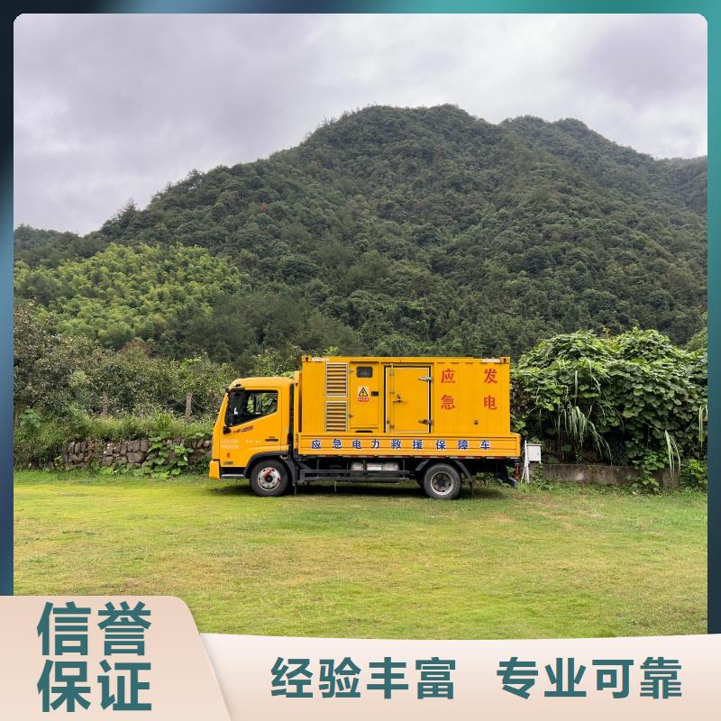 环保发电机变压器租赁值得信赖