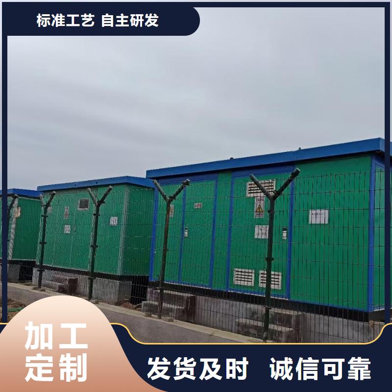 出租200KW电源车本地厂家现货供应