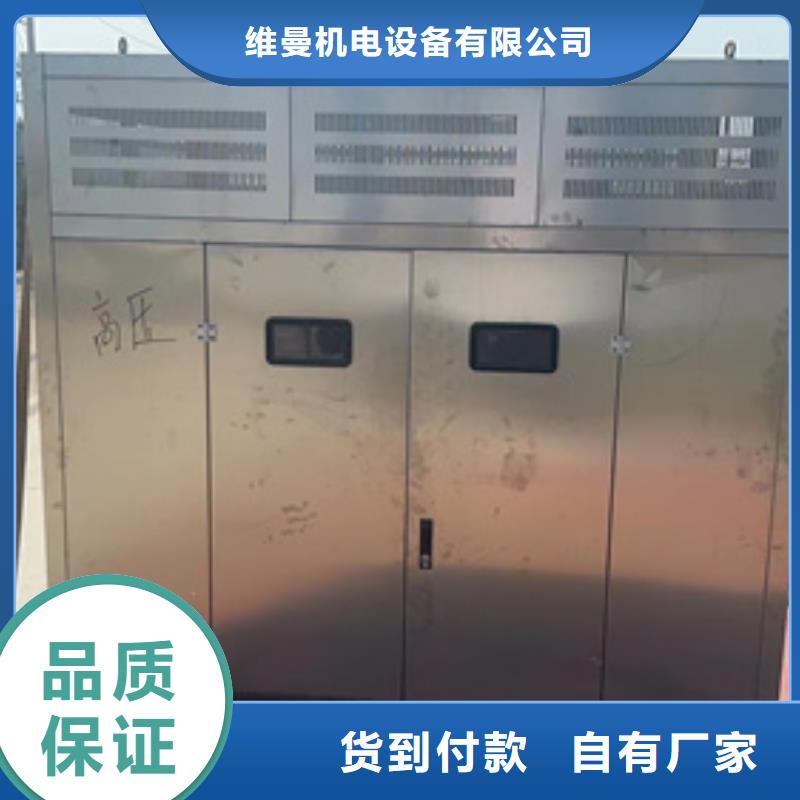 租UPS电源车全国配送价格公道