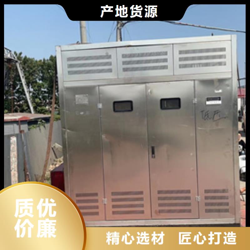 值得信赖的变压器出租基地