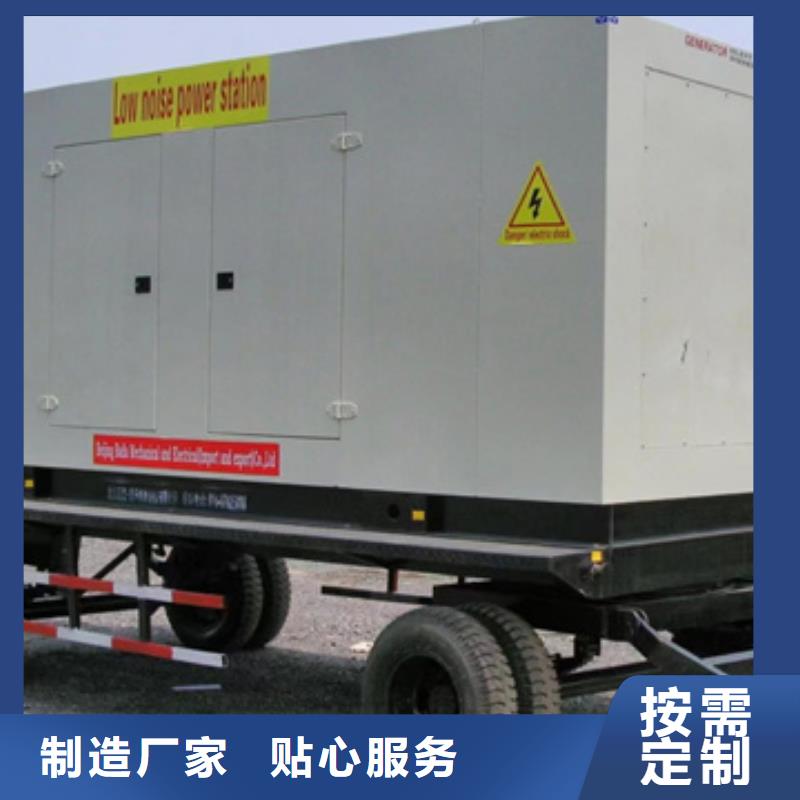 出租200KW电源车本地厂家现货供应