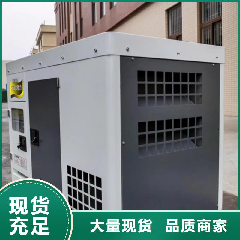1200KW发电机出租口碑好本地厂家