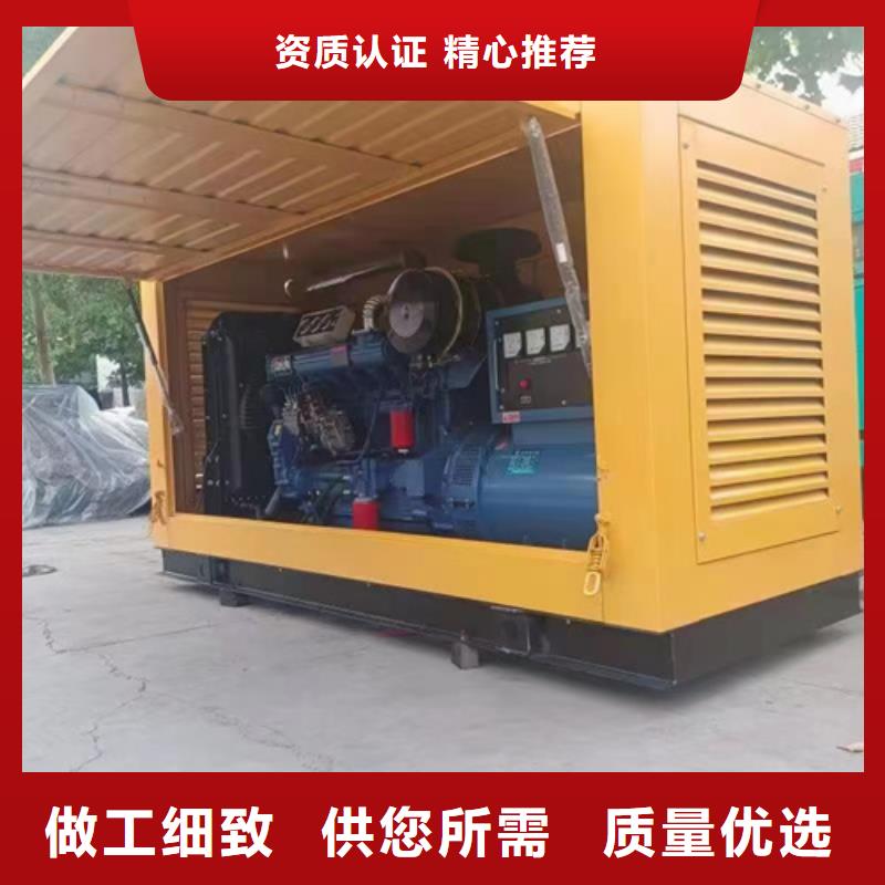 1200千瓦发电机出租厂家