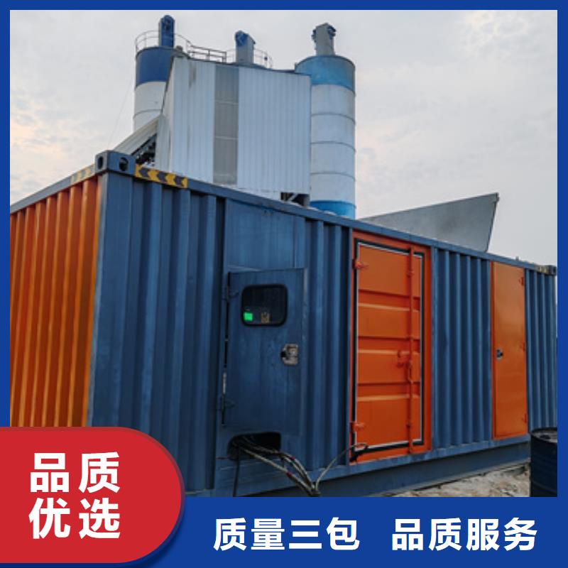 陵水县发电机厂家