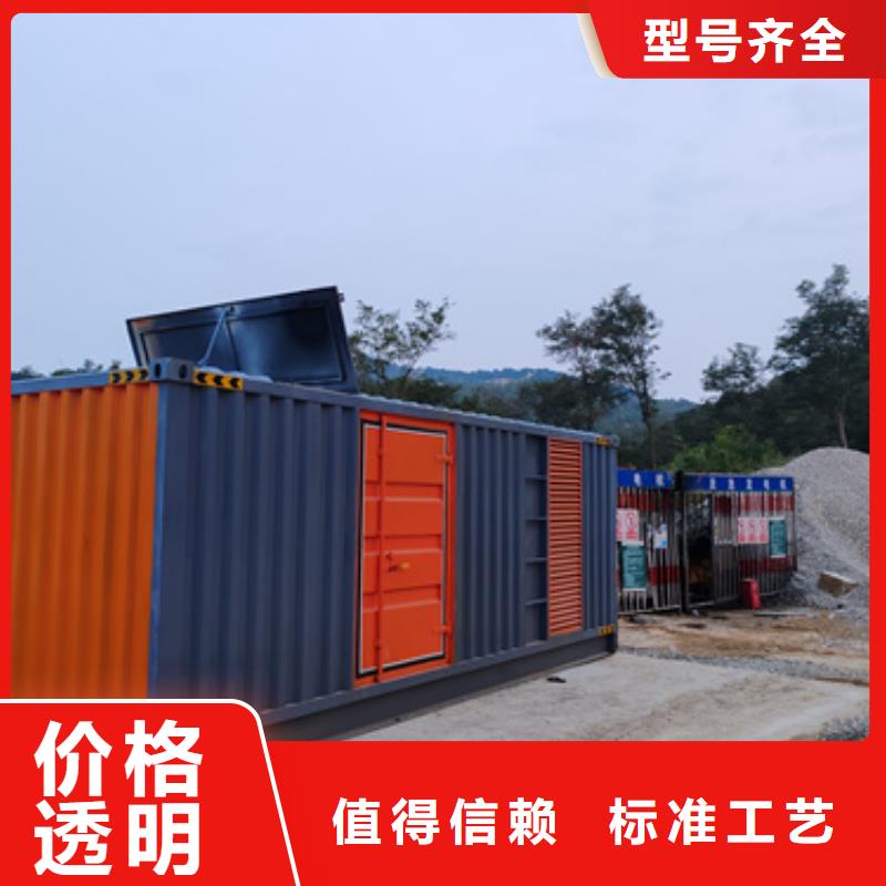 800KW发电机租赁性价比高货源充足