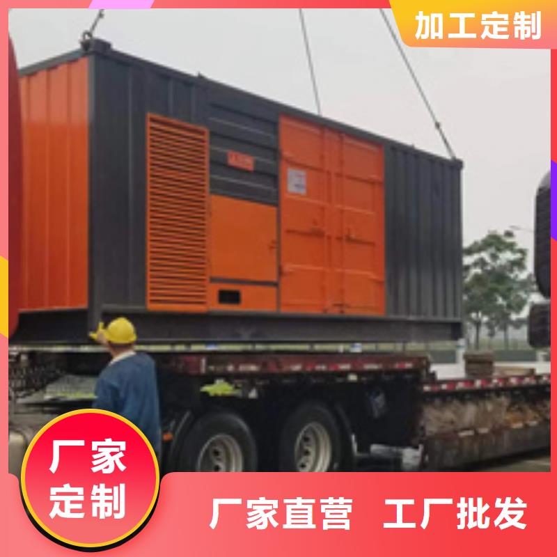 变压器出租电话