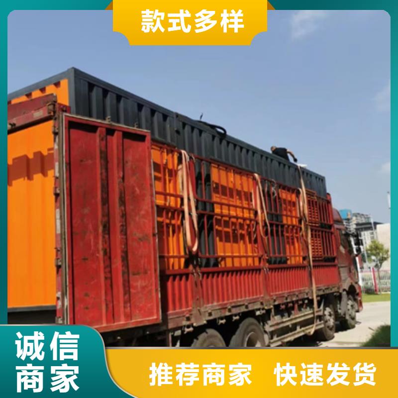 变压器出租可并机并网免运费