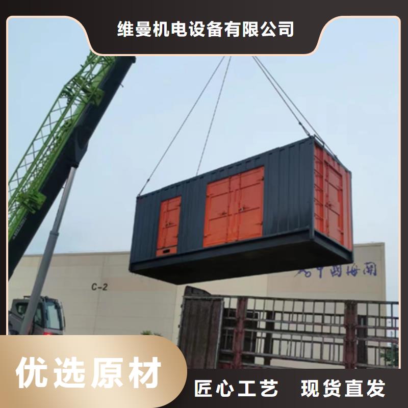 200KW发电机出租可并网可并机