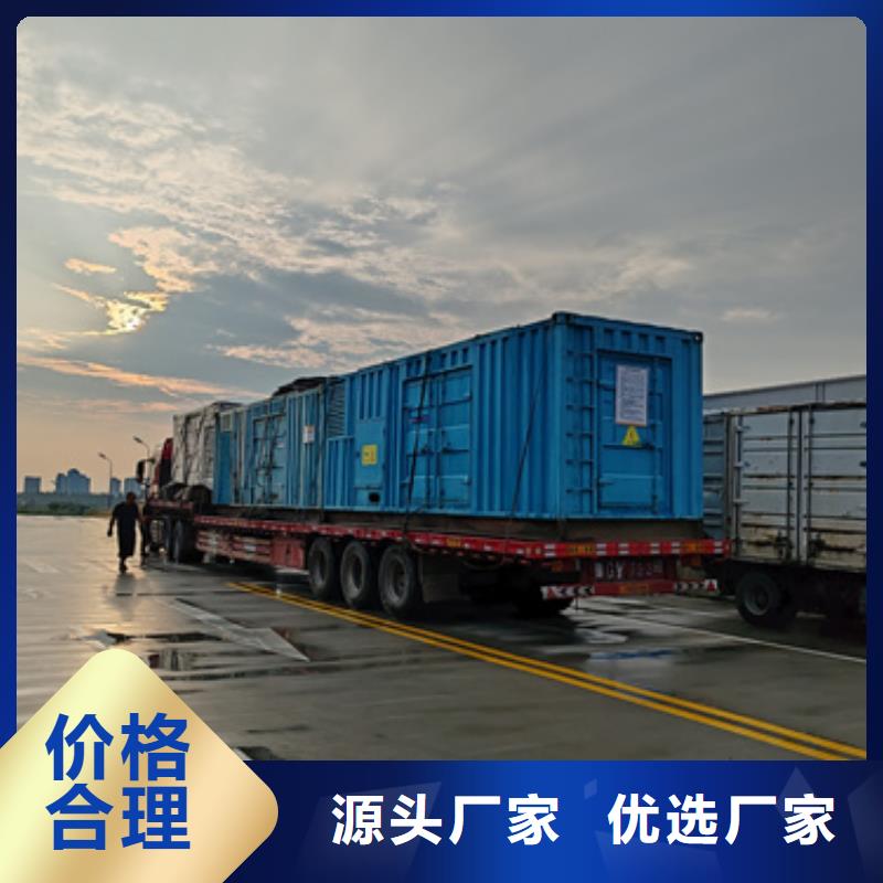 200KW发电机出租可并网可并机