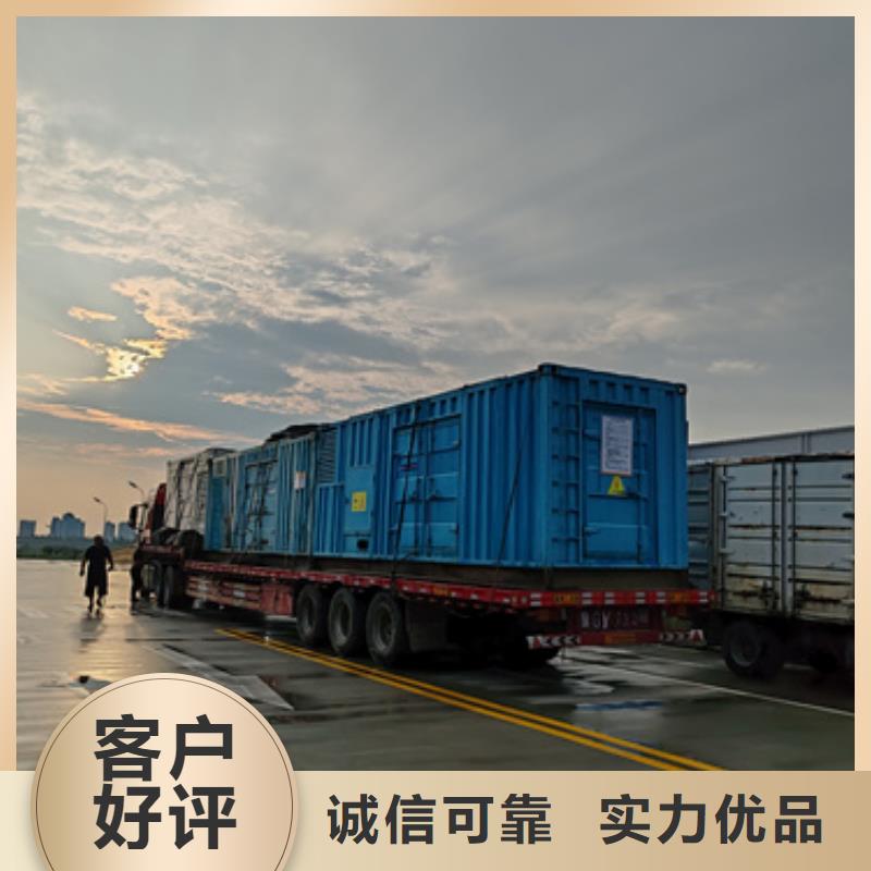 变压器出租厂家