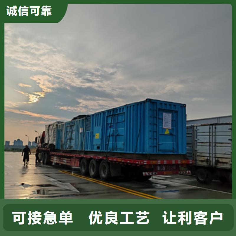 UPS发电机双电源出租可并机并网包运费