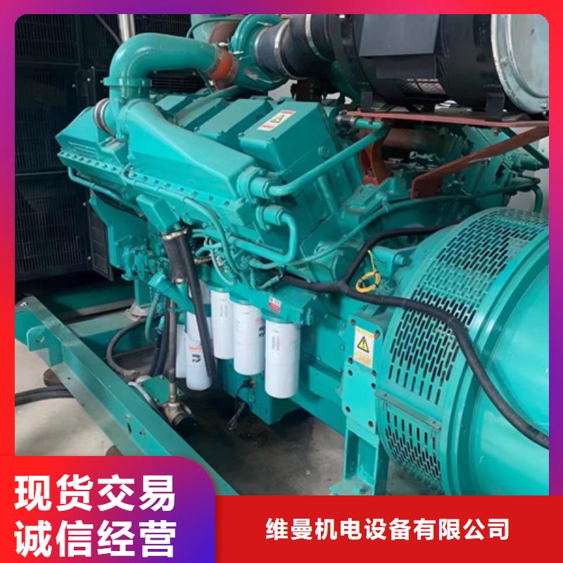 300KW电源车租赁厂家