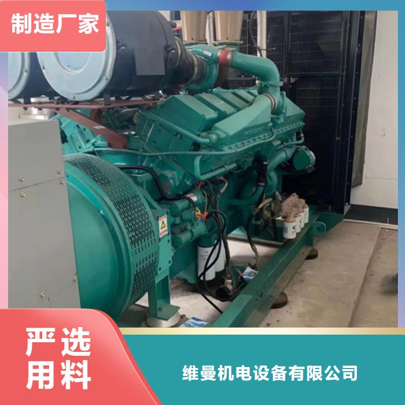 1200KW发电机出租口碑好本地厂家