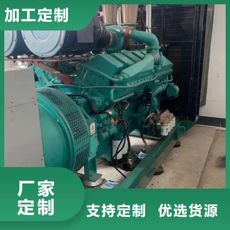 陵水县发电机厂家