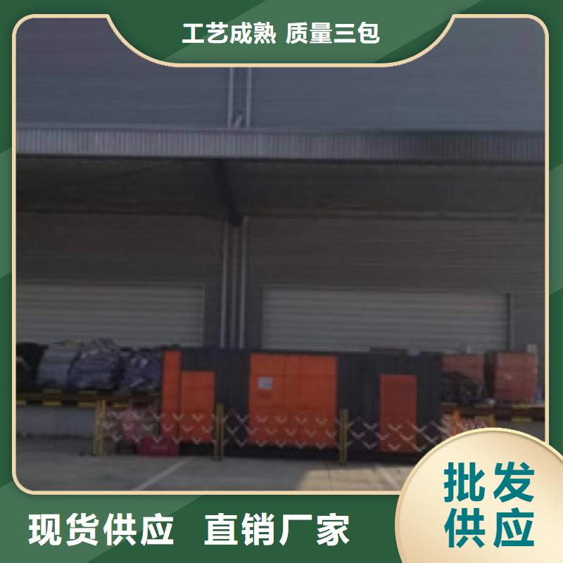 变压器出租厂家