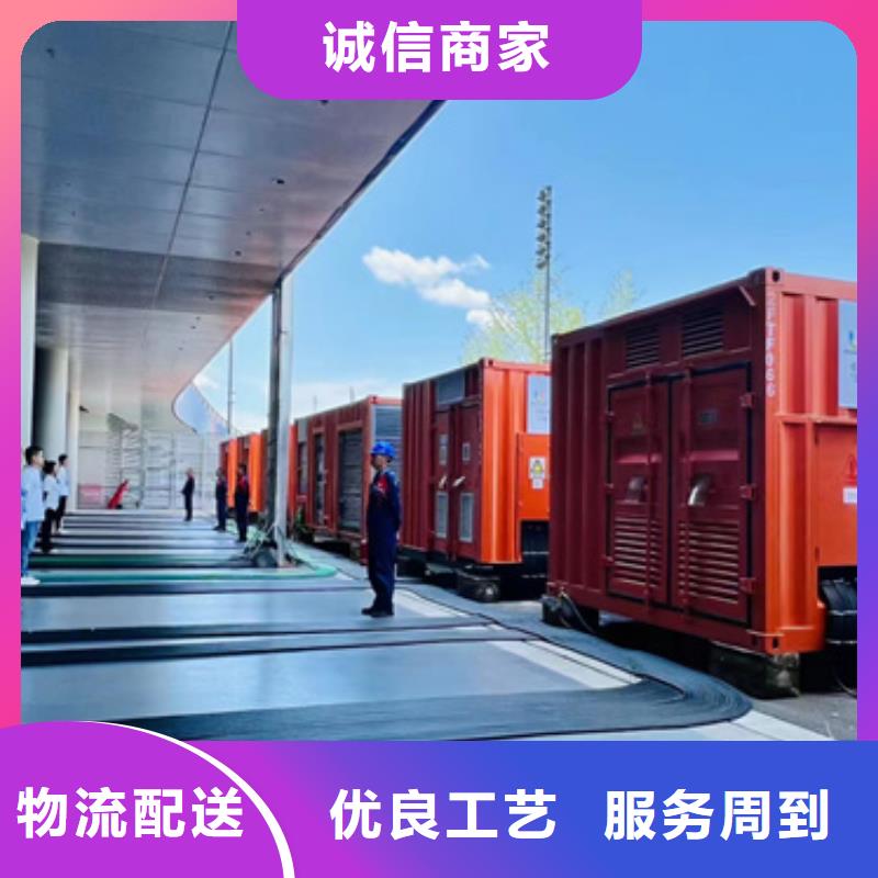 出租美式箱变出租电话出租厂家