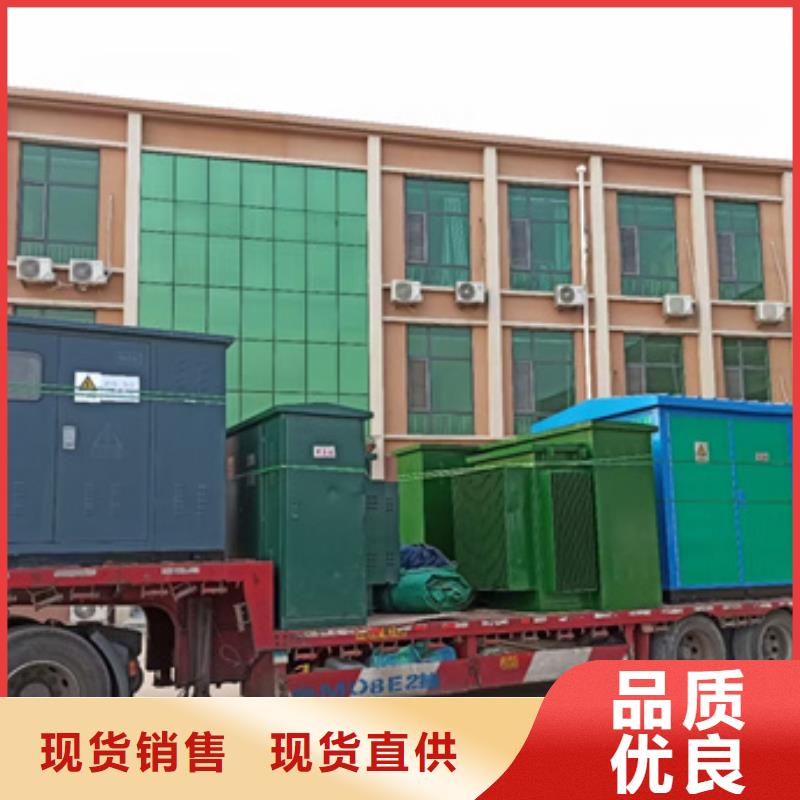 800KW电源车租赁厂家