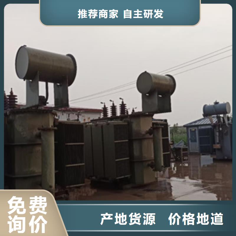 变压器出租厂家