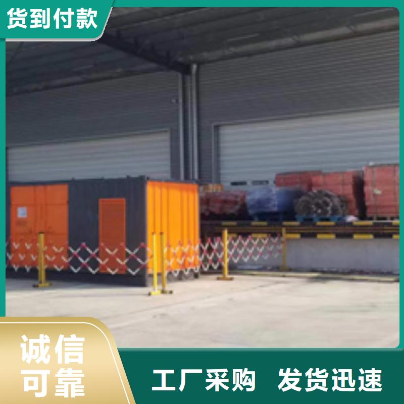 10千伏电源车出租厂家