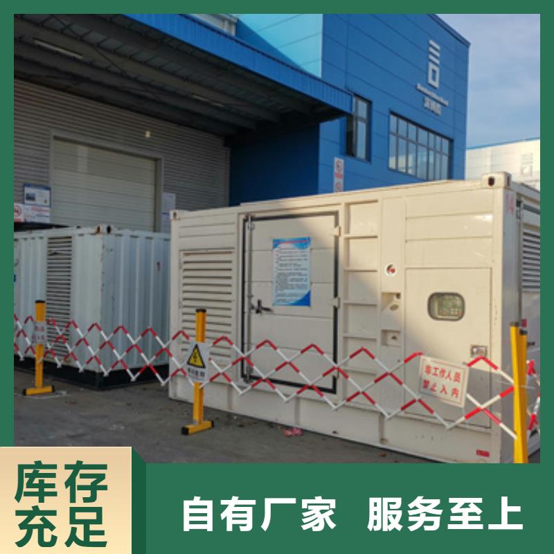 1200KW发电机出租口碑好本地厂家