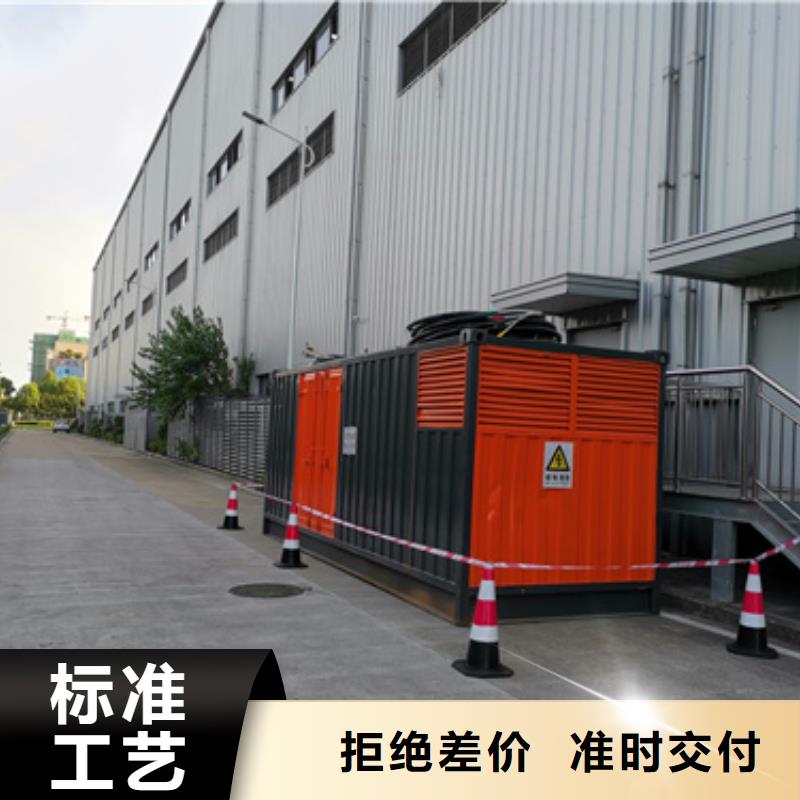 发电机出租出租700KW发电机甄选好厂家