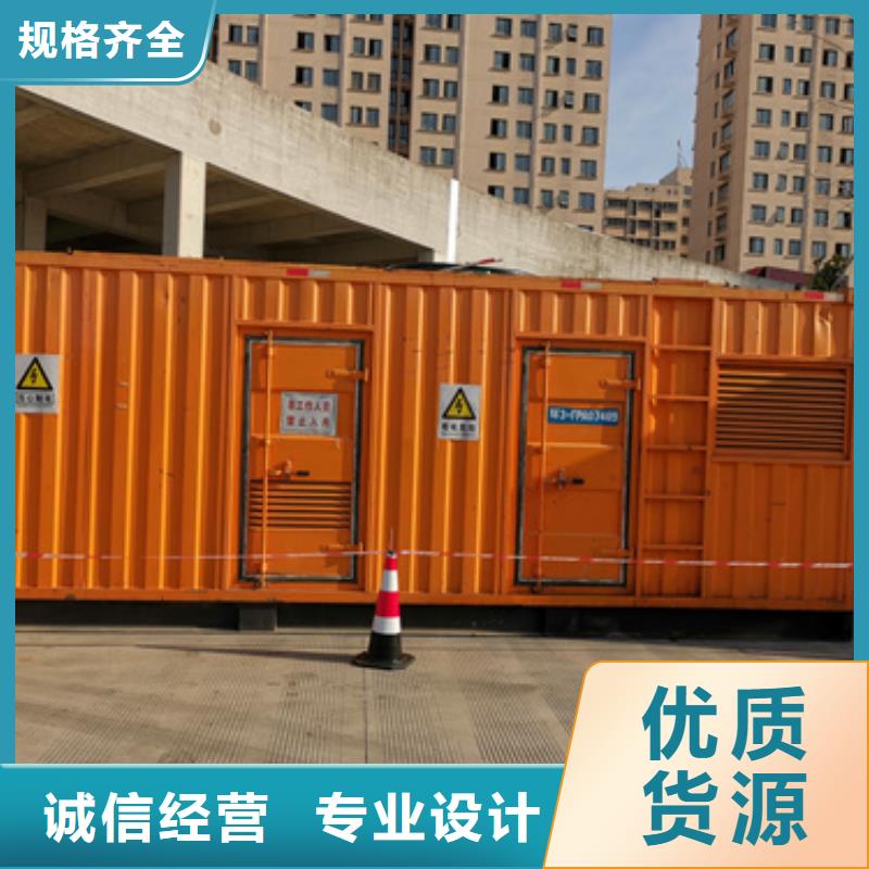 200KW发电机出租可并网可并机