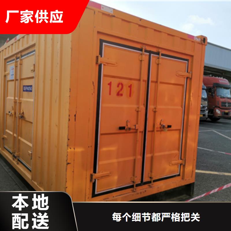 UPS电源出租各种电力设备租赁包运费