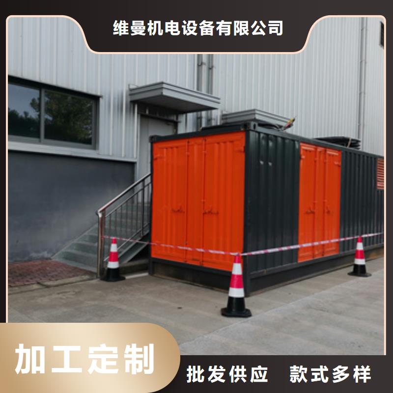 800千瓦发电机出租厂家