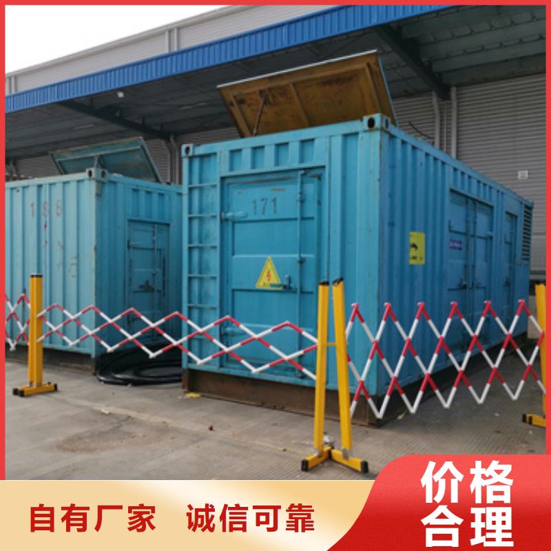 箱式变压器出租性价比高本地厂家
