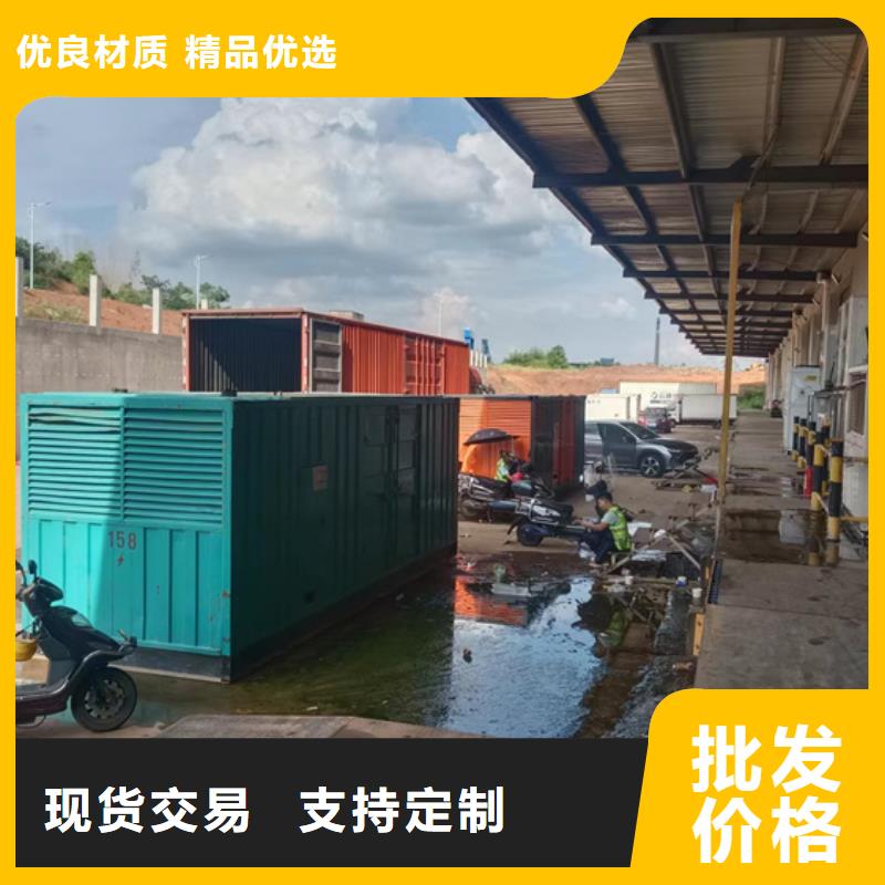 出租美式箱变出租电话出租厂家