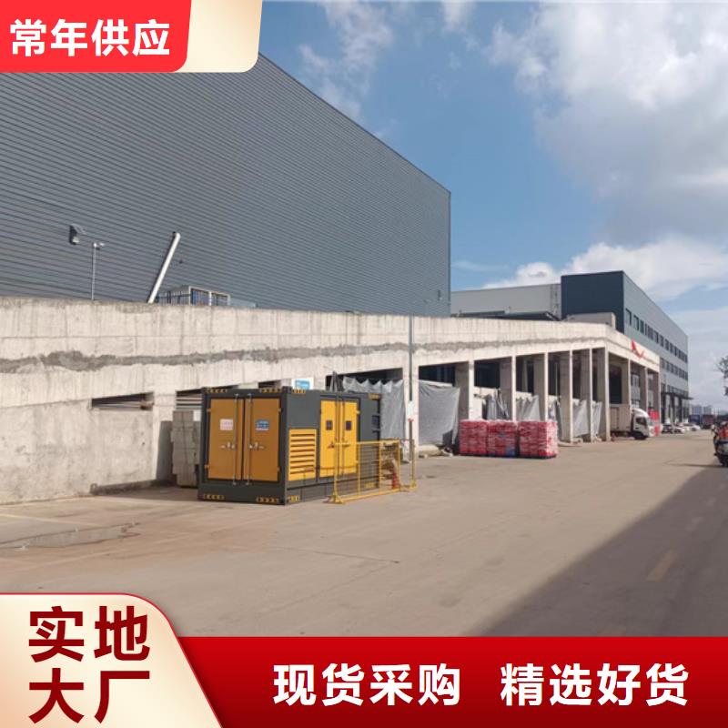 应急发电车租赁24小时服务