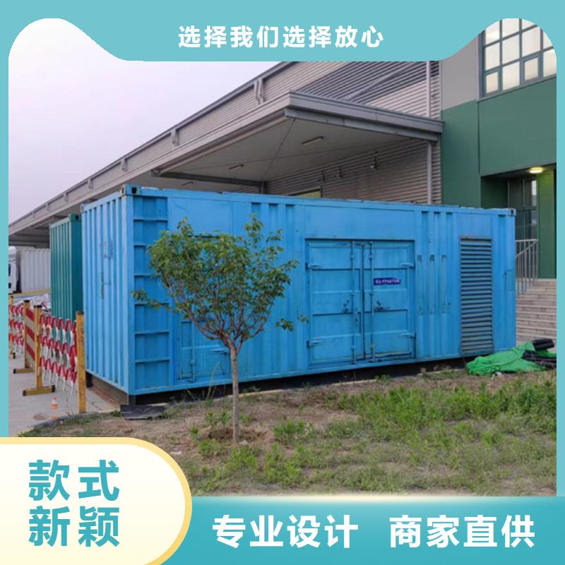 10KV2000KW发电车租赁