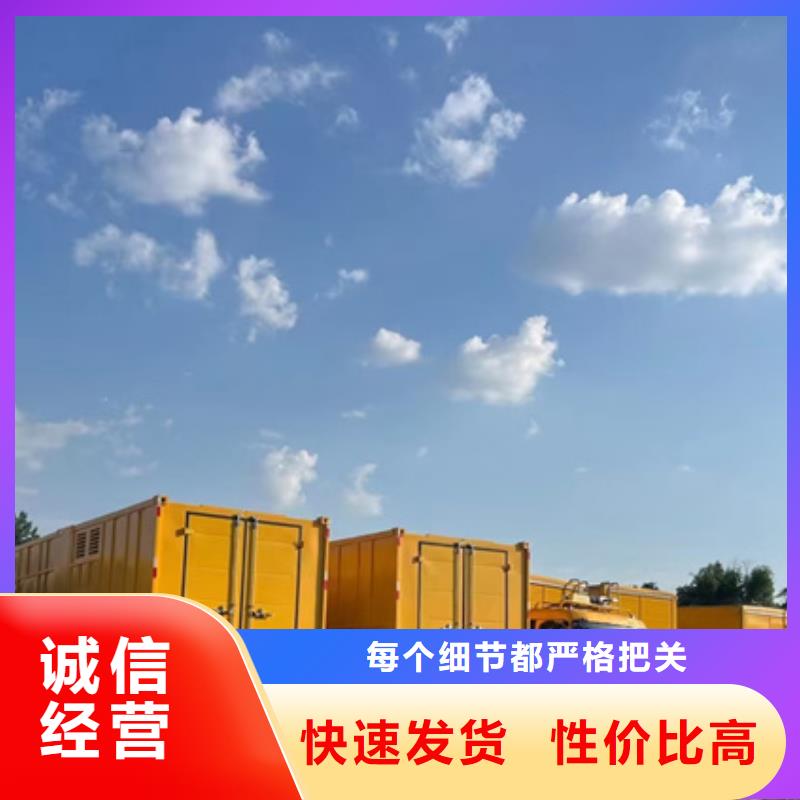 UPS电源出租各种电力设备租赁包运费