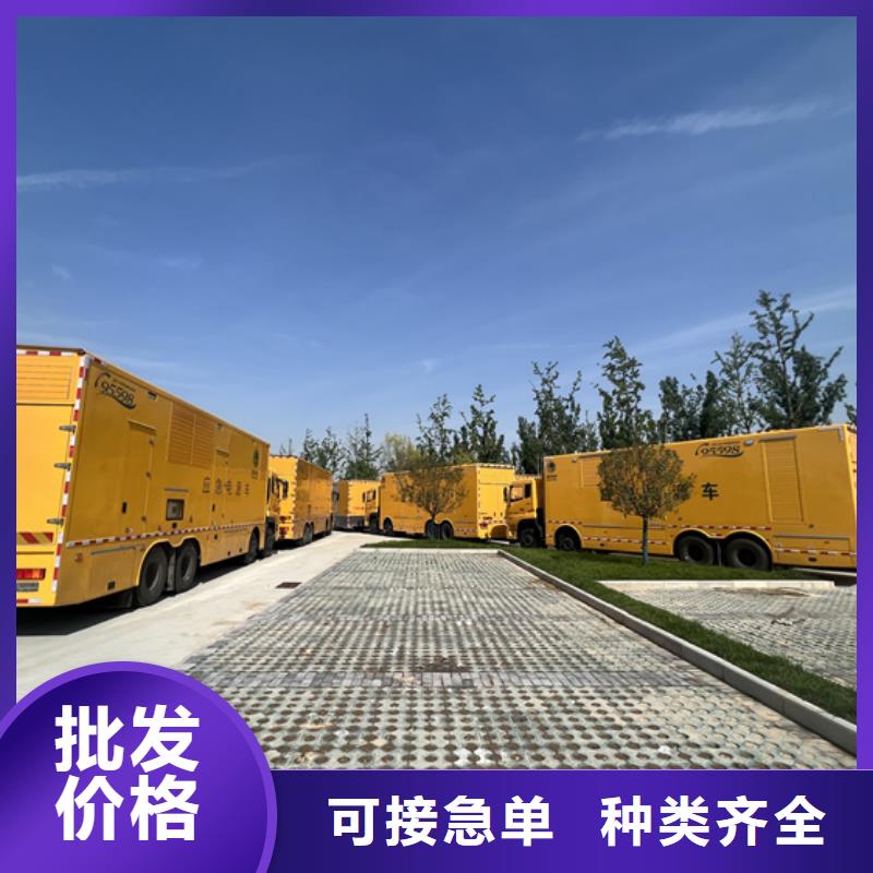 10千伏电源车出租厂家