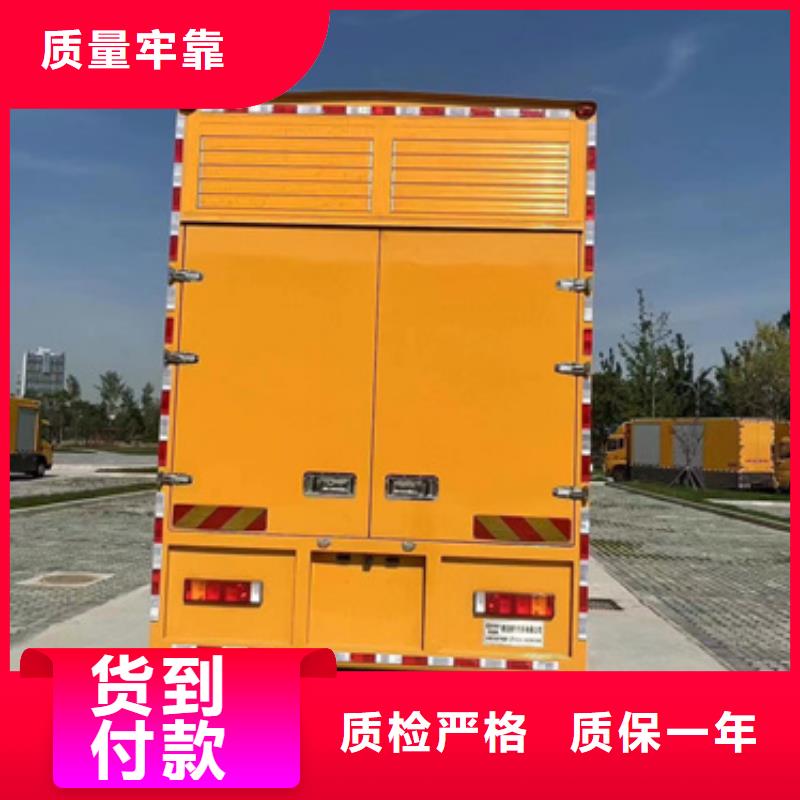 800KW电源车租赁厂家