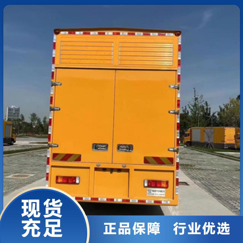发电机出租公司