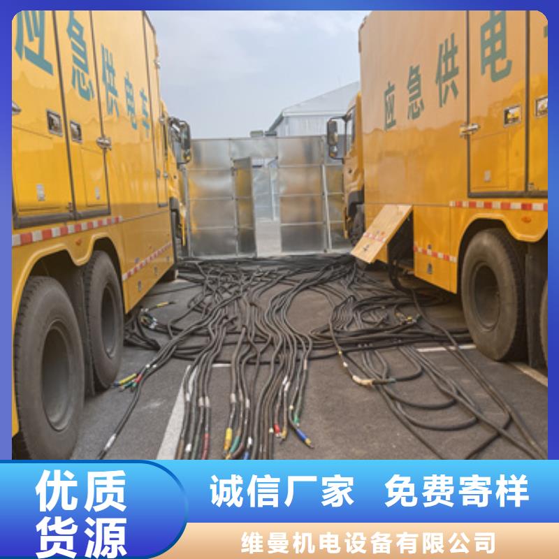 箱变出租可并机并网免运费